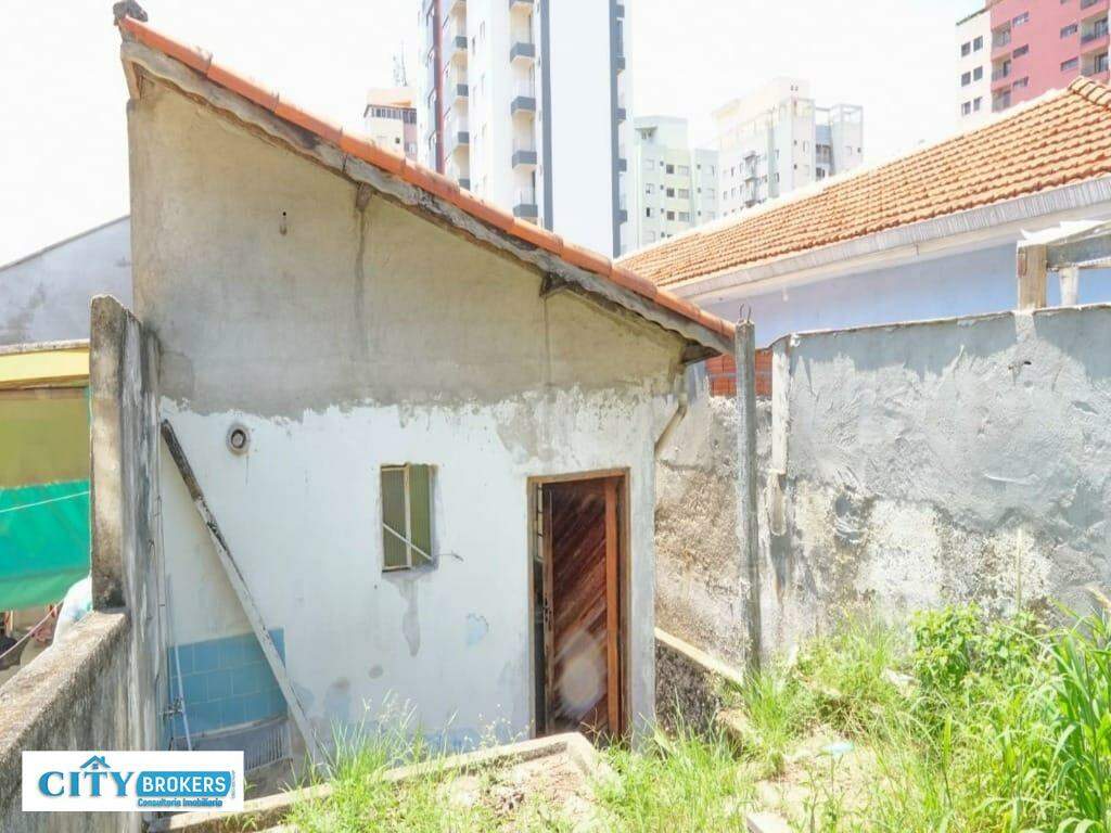 Casa de 3 quartos a à venda 450.000,00 no bairro Sacomã São Paulo: 