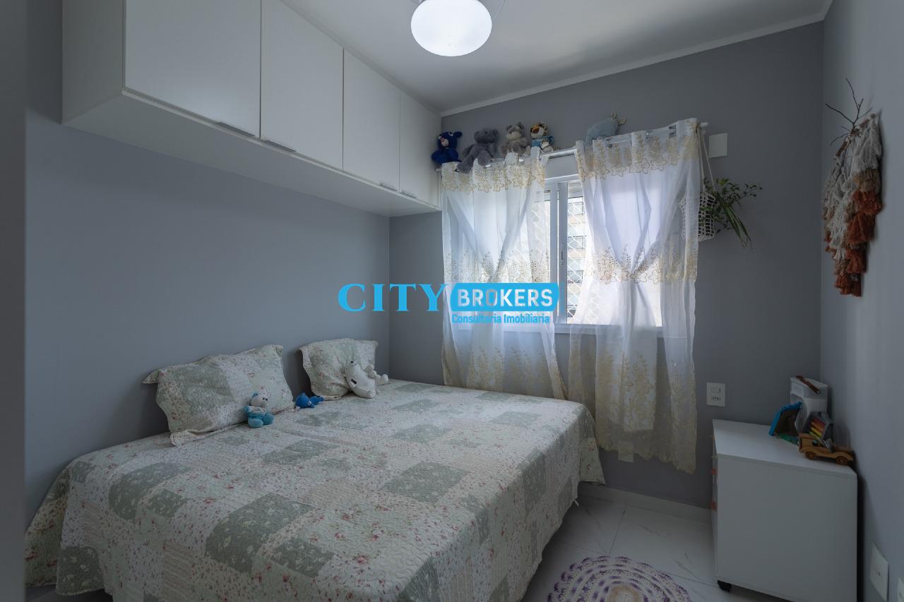 Apartamento, 4 quartos, 154 m² - Foto 16
