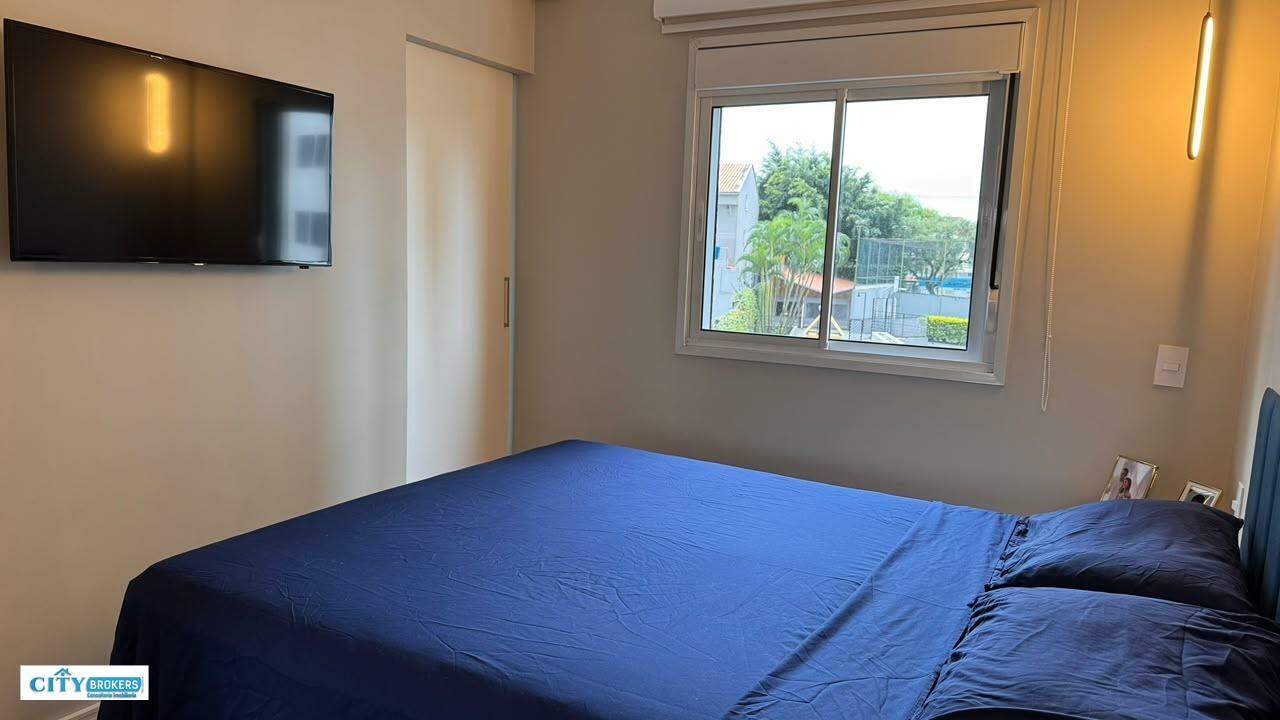 Apartamento, 2 quartos, 56 m² - Foto 11