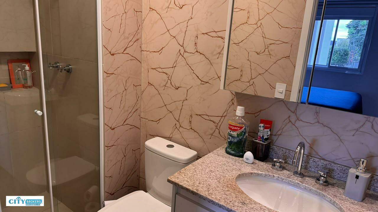 Apartamento, 2 quartos, 56 m² - Foto 13