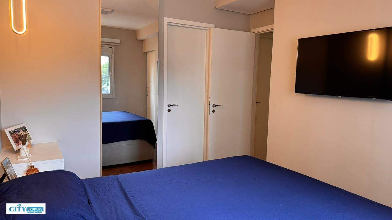 Apartamento, 2 quartos, 56 m² - Foto 19