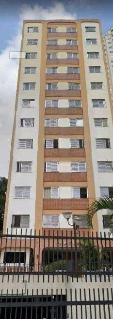 Apartamento à venda com 2 quartos, 74m² - Foto 1