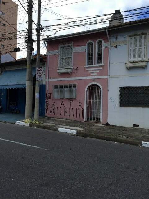 Sobrado à venda com 2 quartos, 100m² - Foto 21