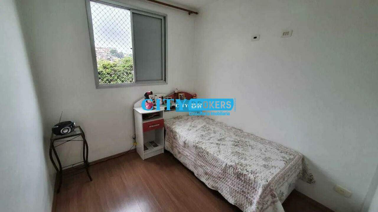 Apartamento à venda com 2 quartos, 70m² - Foto 9