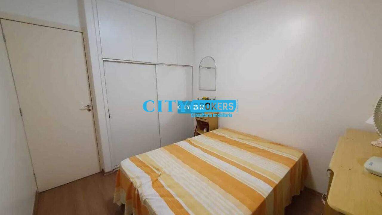 Apartamento à venda com 2 quartos, 70m² - Foto 8