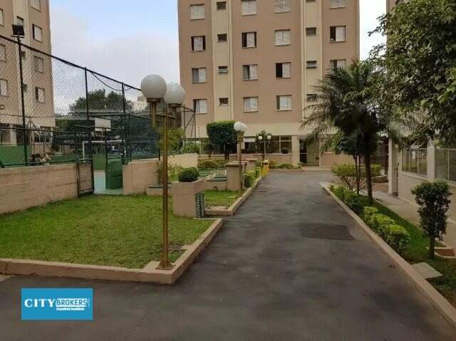 Apartamento à venda com 2 quartos, 45m² - Foto 2