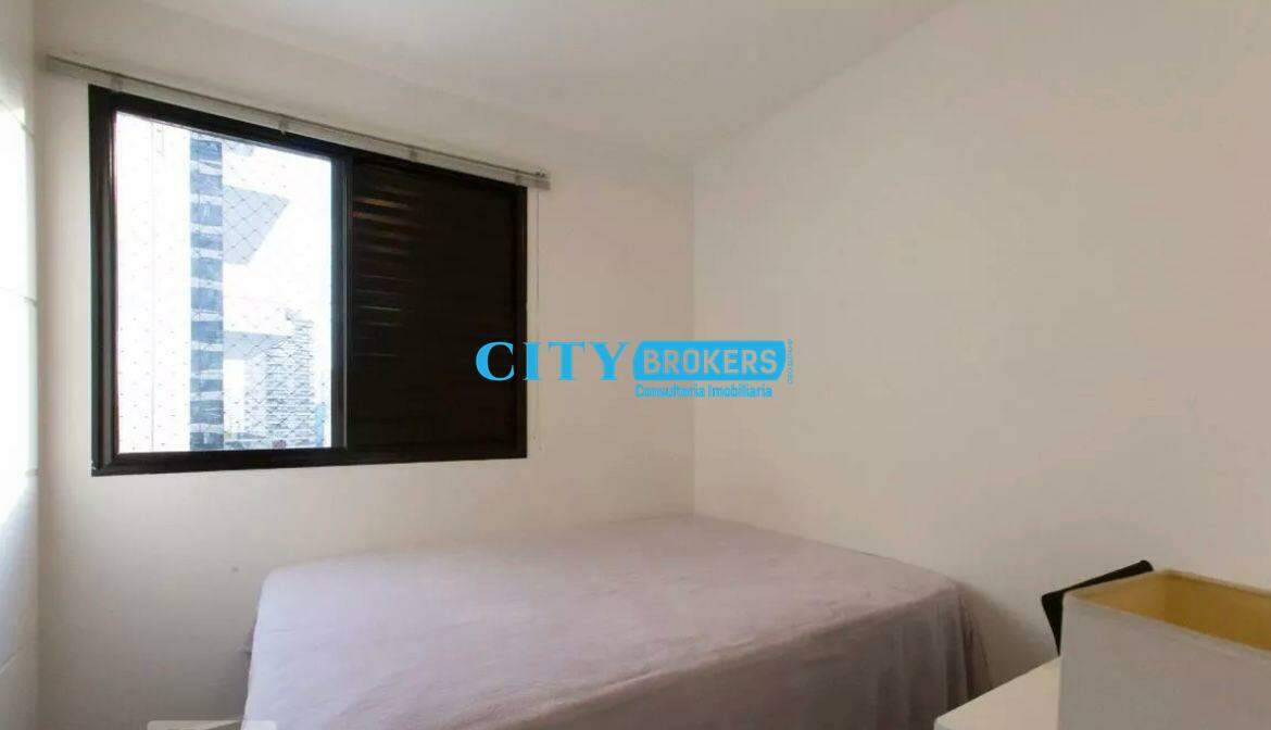 Apartamento para alugar com 2 quartos, 60m² - Foto 22