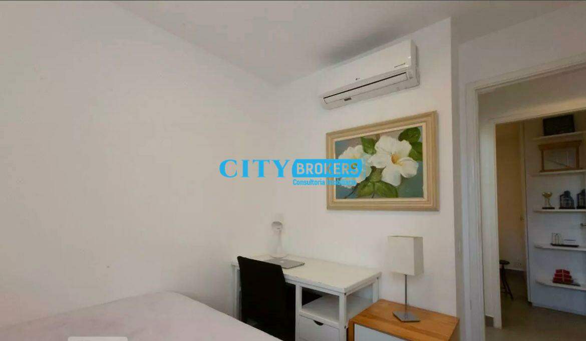 Apartamento para alugar com 2 quartos, 60m² - Foto 18