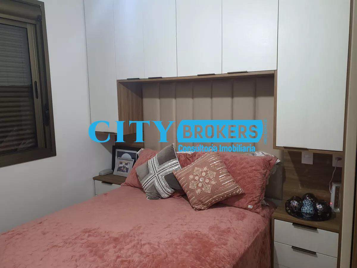 Apartamento à venda com 2 quartos, 68m² - Foto 11