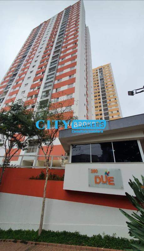 Apartamento à venda com 2 quartos, 60m² - Foto 29