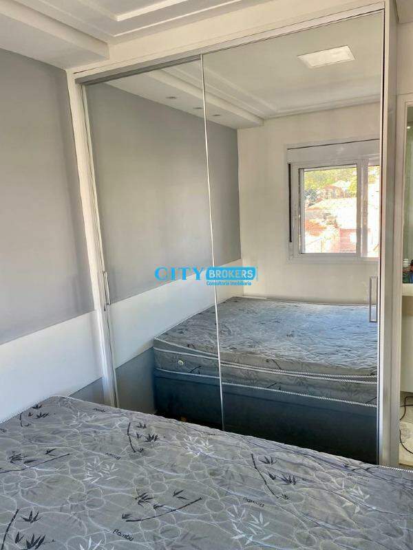 Apartamento à venda com 2 quartos, 55m² - Foto 27