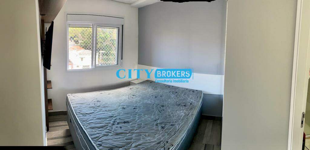 Apartamento à venda com 2 quartos, 55m² - Foto 25