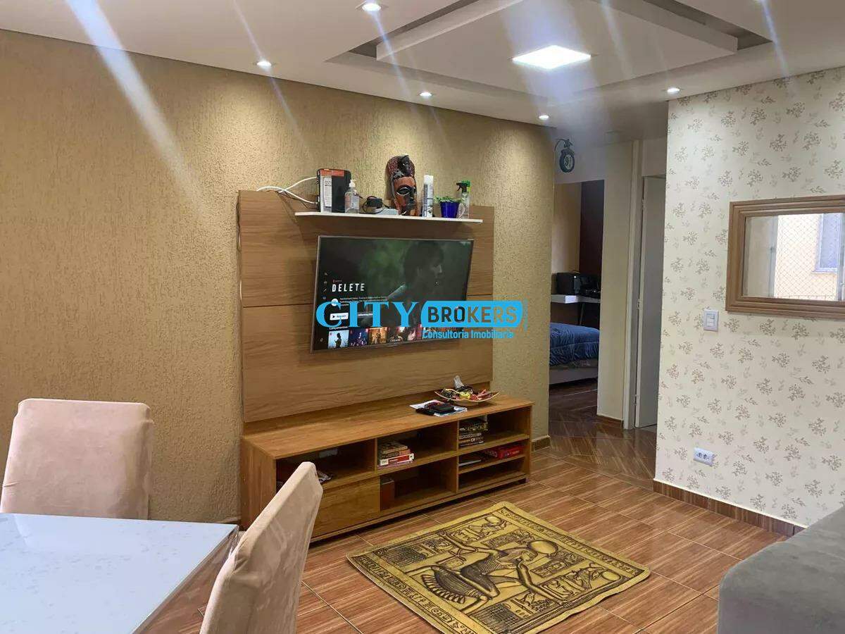 Apartamento à venda com 2 quartos, 52m² - Foto 1