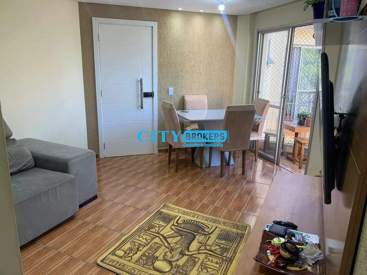 Apartamento à venda com 2 quartos, 52m² - Foto 4