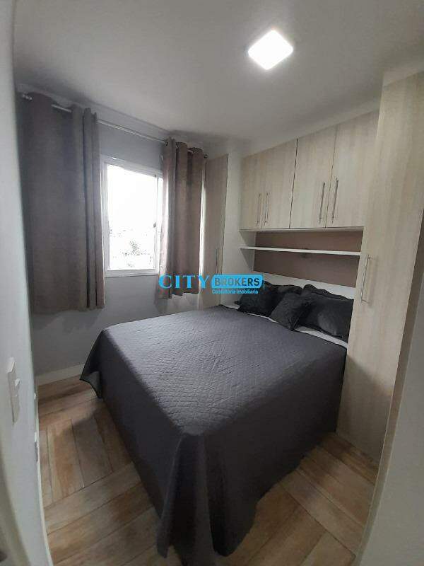 Apartamento à venda com 2 quartos, 43m² - Foto 13