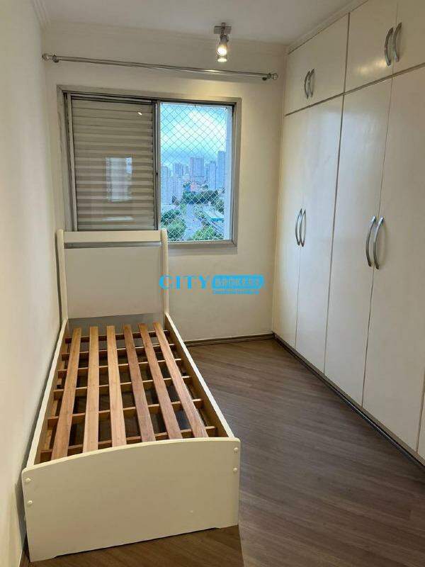 Apartamento à venda com 2 quartos, 74m² - Foto 13