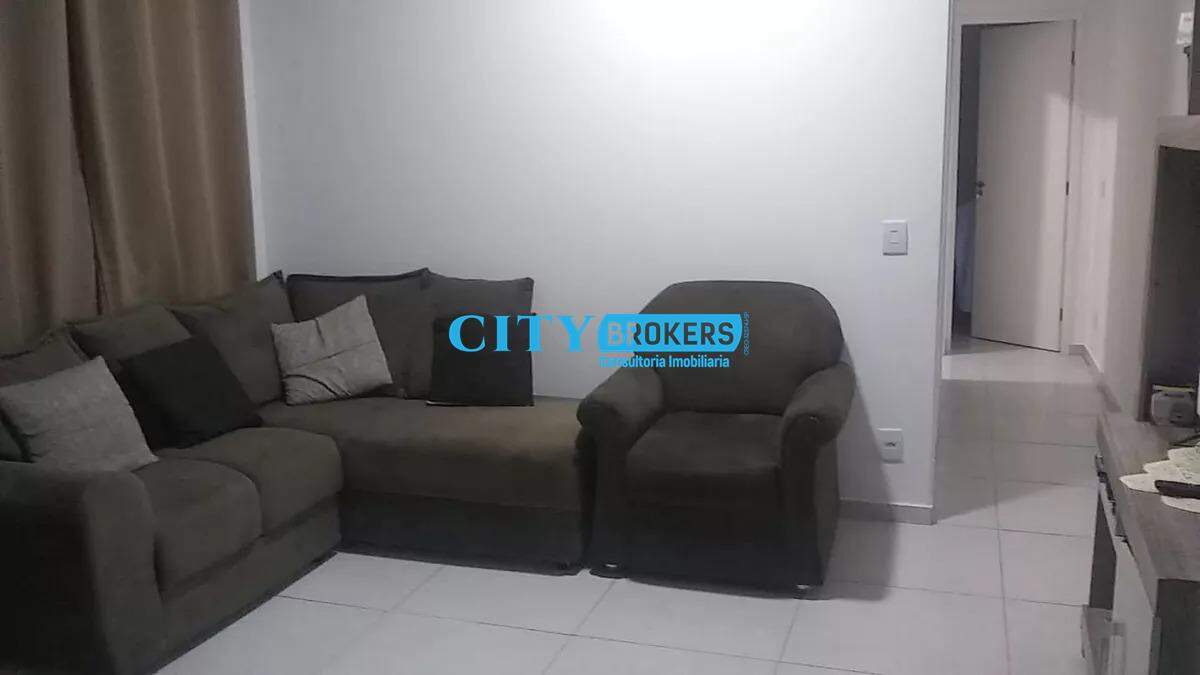 Apartamento à venda com 2 quartos, 44m² - Foto 1