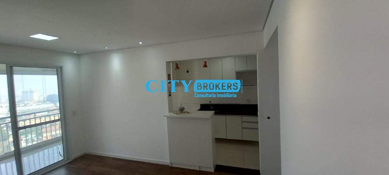 Apartamento de 2 quartos a para aluguel 2.900,00 no bairro Vila Augusta Guarulhos: 