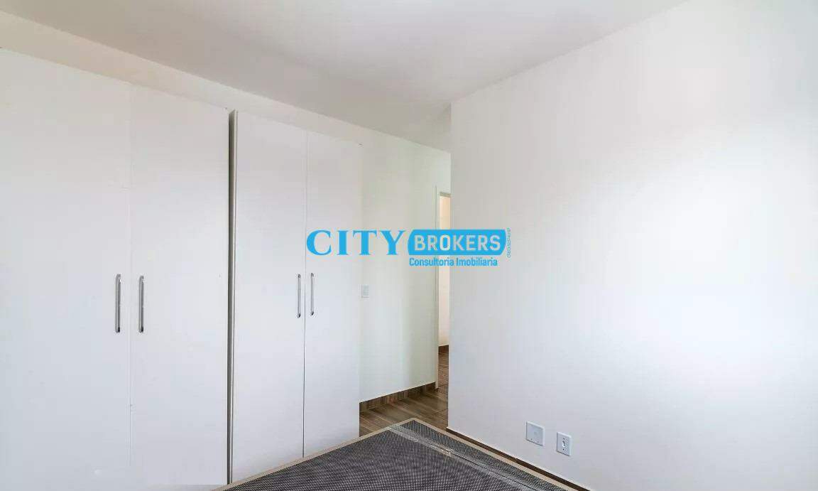 Apartamento à venda com 2 quartos, 65m² - Foto 21