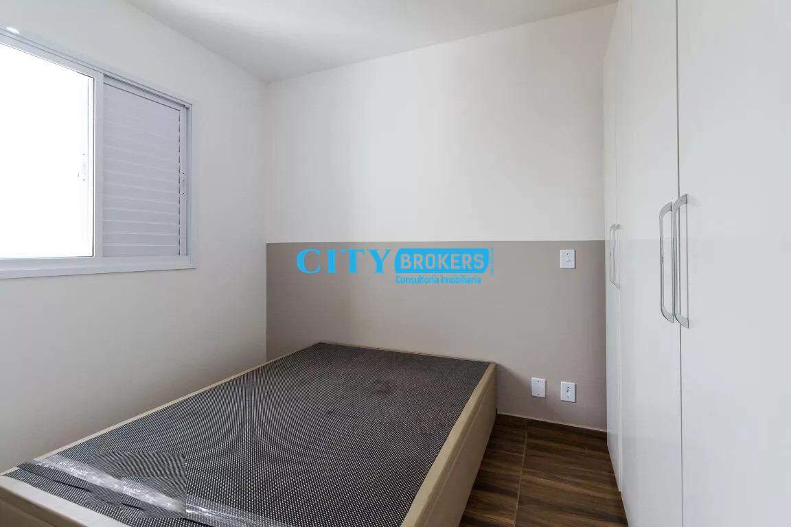 Apartamento à venda com 2 quartos, 65m² - Foto 29