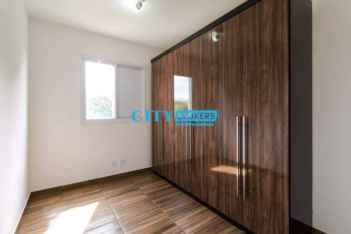 Apartamento à venda com 2 quartos, 65m² - Foto 22