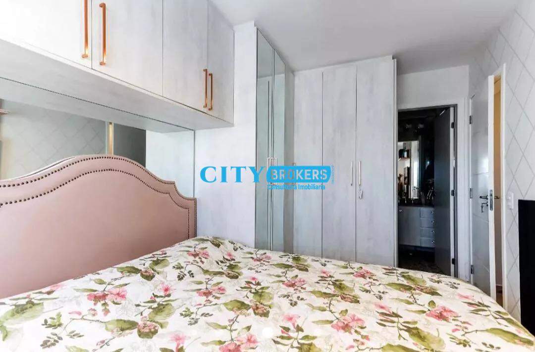 Apartamento à venda com 2 quartos, 69m² - Foto 12