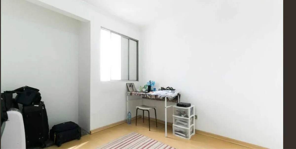 Apartamento à venda com 2 quartos, 75m² - Foto 1