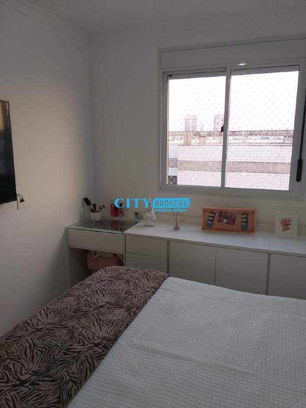 Apartamento à venda com 2 quartos, 63m² - Foto 19