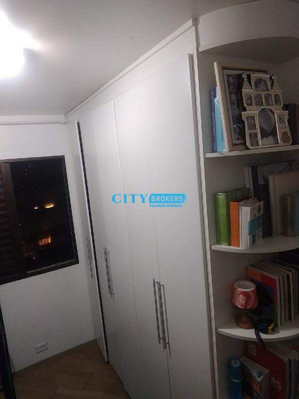 Apartamento à venda com 2 quartos, 46m² - Foto 13