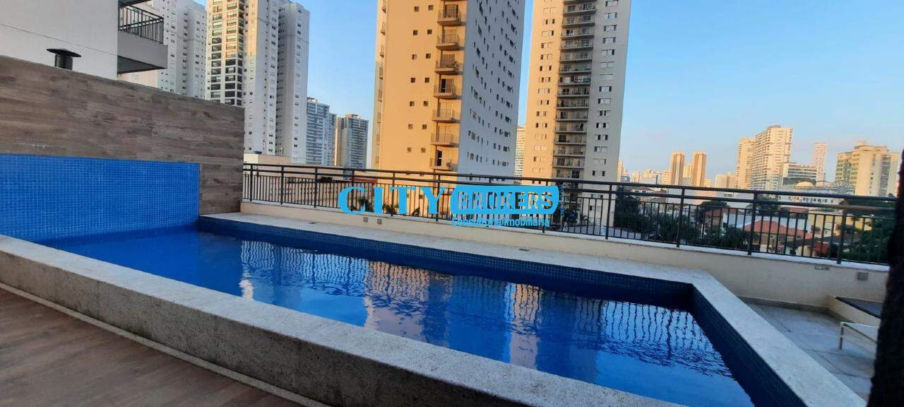 Apartamento à venda com 1 quarto, 21m² - Foto 11