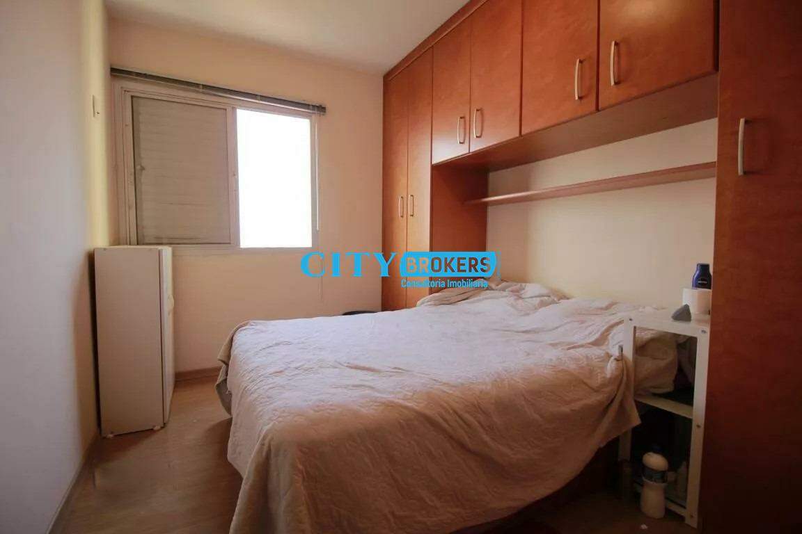 Apartamento à venda com 3 quartos, 71m² - Foto 3