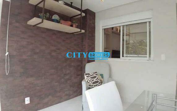 Apartamento à venda com 2 quartos, 95m² - Foto 11