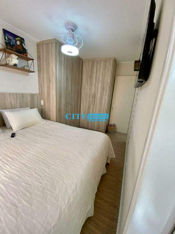 Apartamento à venda com 2 quartos, 59m² - Foto 22