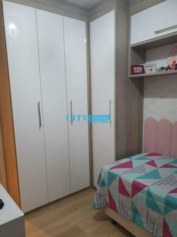 Apartamento à venda com 2 quartos, 51m² - Foto 22