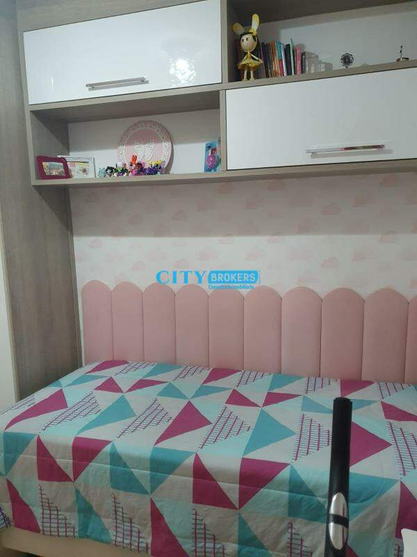 Apartamento à venda com 2 quartos, 51m² - Foto 26