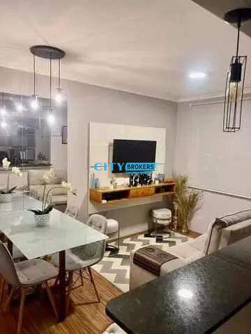 Apartamento à venda com 2 quartos, 49m² - Foto 1