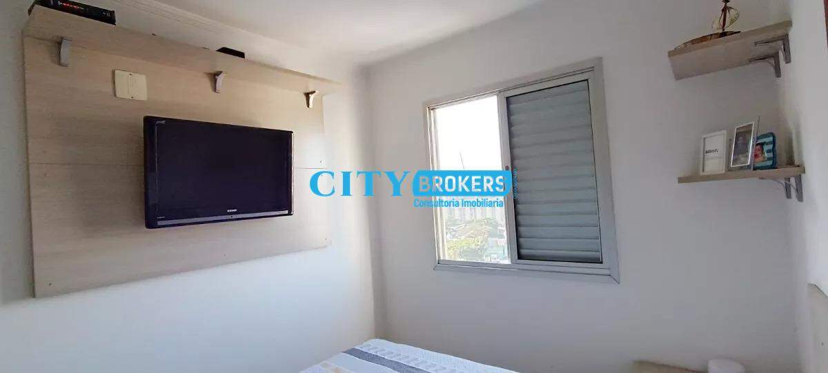 Apartamento à venda com 2 quartos, 43m² - Foto 20