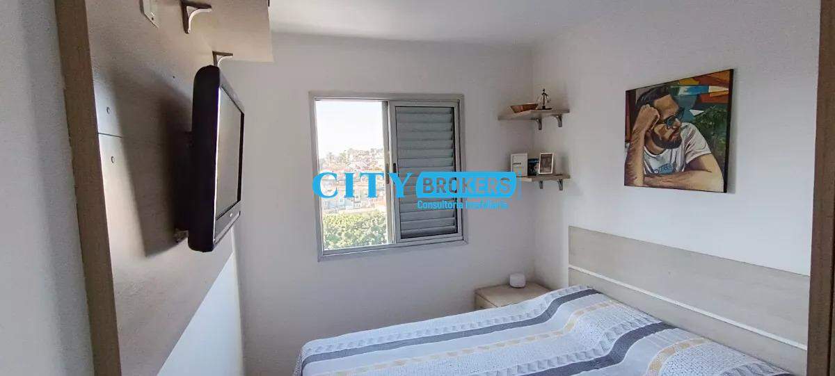 Apartamento à venda com 2 quartos, 43m² - Foto 22