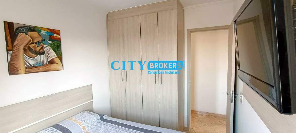 Apartamento à venda com 2 quartos, 43m² - Foto 23