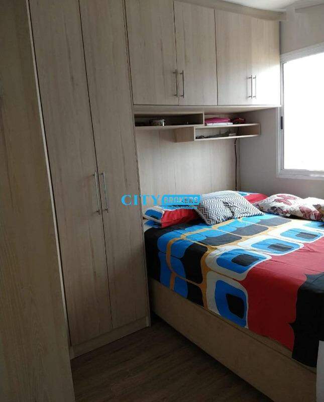 Apartamento à venda com 2 quartos, 46m² - Foto 14