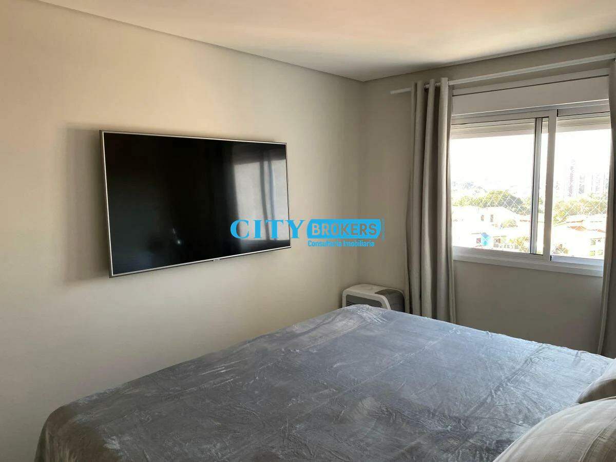 Apartamento à venda com 2 quartos, 62m² - Foto 24