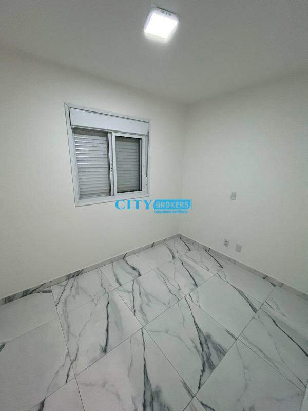 Apartamento à venda com 2 quartos, 66m² - Foto 20