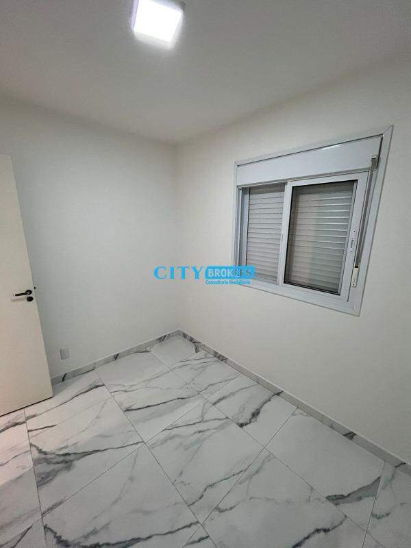 Apartamento à venda com 2 quartos, 66m² - Foto 21