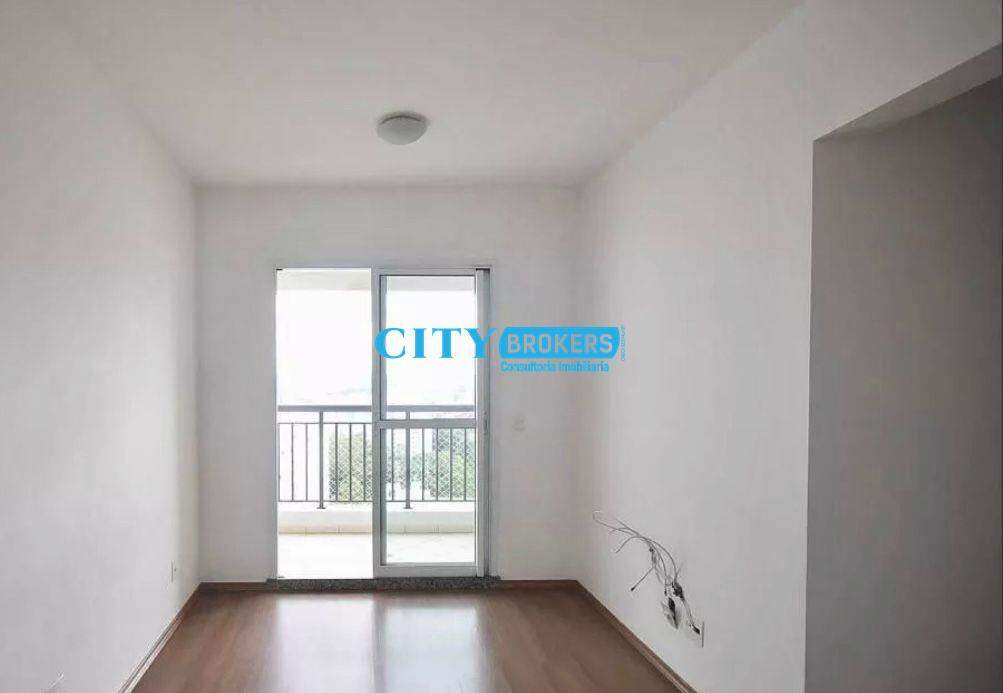 Apartamento à venda com 2 quartos, 51m² - Foto 2