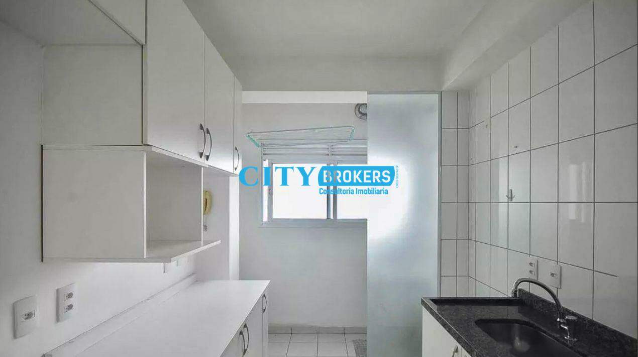 Apartamento à venda com 2 quartos, 51m² - Foto 16