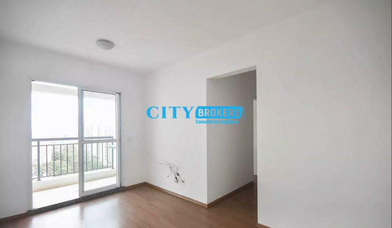 Apartamento à venda com 2 quartos, 51m² - Foto 1