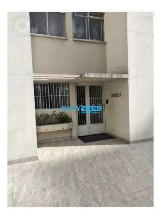 Apartamento à venda com 2 quartos, 50m² - Foto 4