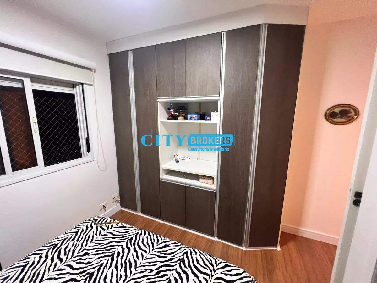 Apartamento à venda com 3 quartos, 78m² - Foto 15