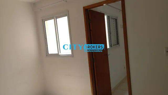 Apartamento à venda com 2 quartos, 46m² - Foto 14