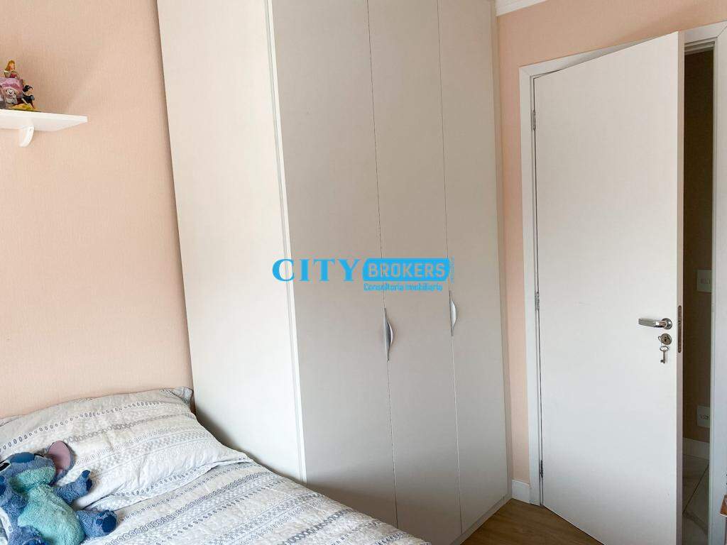 Apartamento à venda com 2 quartos, 64m² - Foto 16